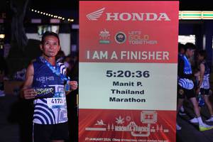 BIB: 
                            <button type="button" onclick="openModal(23795947)" class="btn btn-primary btn-sm float-right btn-popup" data-toggle="modal" data-target=".modal-high-quality">
                        <i class="fas fa-shopping-cart"></i> Add to Cart
                    </button>
                                            <button type="button" onclick="isThisMe(23795947, true)" class="btn btn-success btn-sm float-right btn-popup btn-isme hidden" data-toggle="tooltip" data-placement="bottom" title="นี่คือรูปของคุณใช่ไหม คลิกที่นี่เพื่อเอาเข้าอัลบั้ม">
                        <i class="fas fa-plus"></i> Add to album
                    </button>
                    <button type="button" onclick="isThisMe(23795947, false)" class="btn btn-warning btn-sm float-right btn-popup btn-isnotme hidden">
                        <i class="fas fa-ban"></i> Remove from album
                    </button>